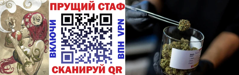 Наркошоп Баймак Метамфетамин мега ссылки ГАШ Конопля Меф мяу мяу