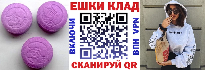 Ecstasy mix  наркота  это официальный сайт  Баймак 