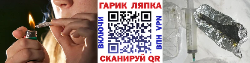 Гашиш убойный  Баймак 