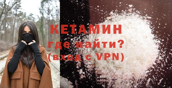 трава Михайлов