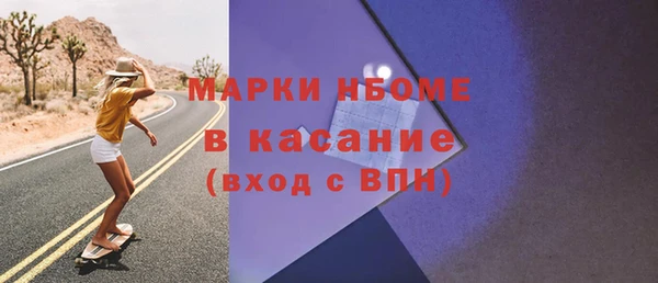 трава Михайлов