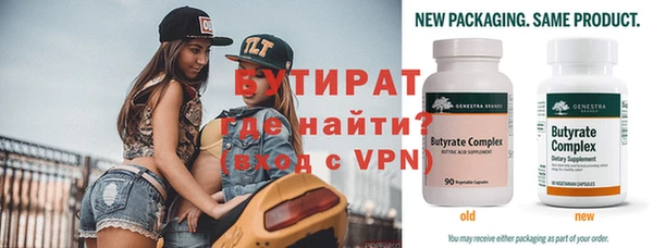 трава Михайлов