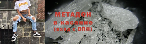 трава Михайлов