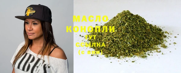 герыч Михайловск