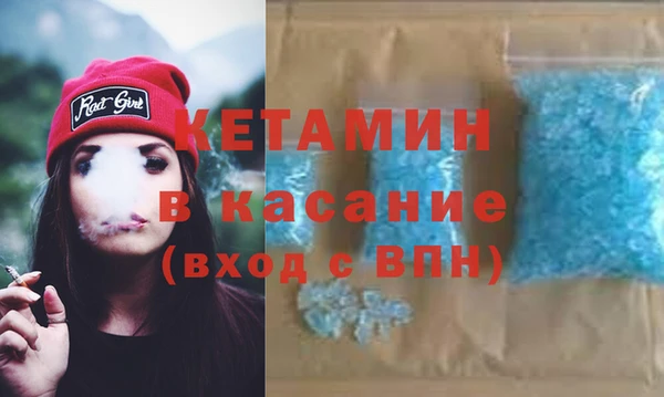 герыч Михайловка