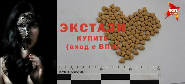 трава Михайлов
