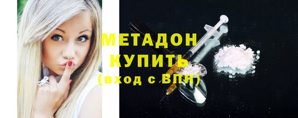 трава Михайлов