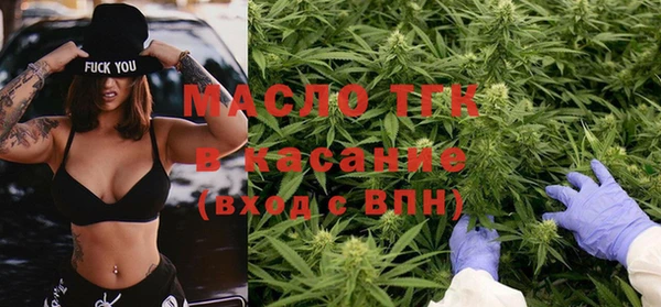 трава Михайлов