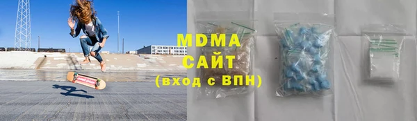 трава Михайлов