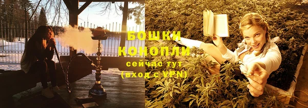 трава Михайлов
