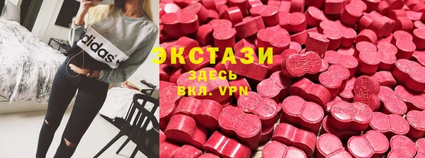 трава Михайлов