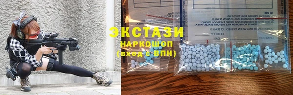 герыч Михайловка
