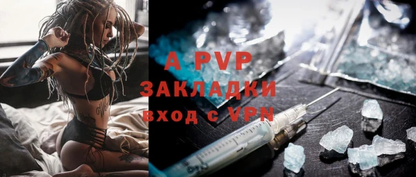 трава Михайлов