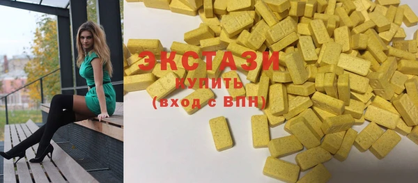 герыч Михайловск