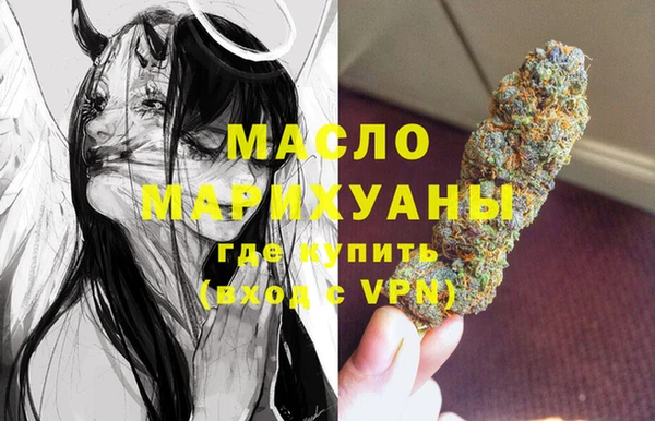 герыч Михайловка